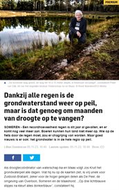 Peter van Dijk ed.nl_1