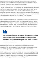 Peter van Dijk ed.nl_2